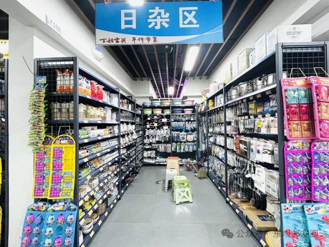 东坝生鲜广场扩容升级！4000㎡空间新增日用百货，价格亲民还能领鸡蛋！