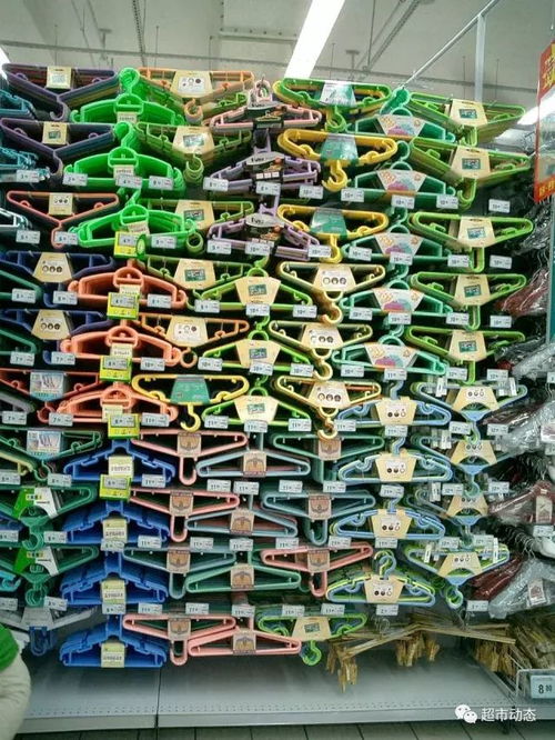 欧尚超市日杂百货陈列图解 打造便捷与美观的购物空间