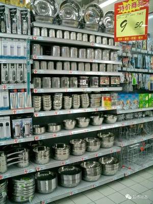 欧尚超市日杂百货陈列图解 打造高效、美观与顾客友好的购物空间