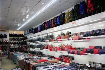 复兴崛起，烟火重燃——达州老城区的日杂百货新风潮