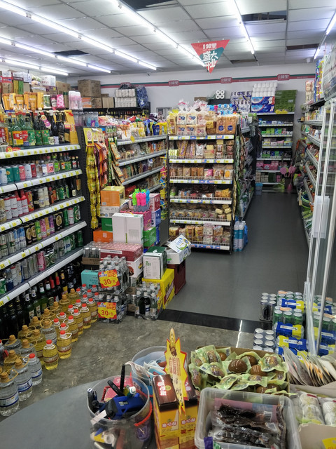 吉盛日杂百货商店 满足日常所需的一站式购物天堂