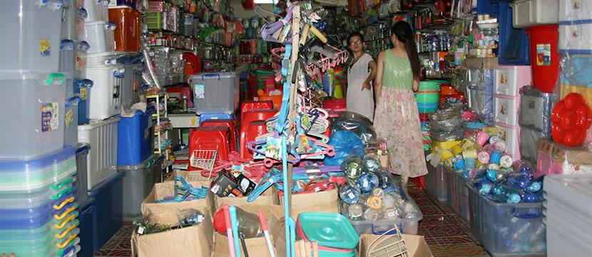 日杂百货加盟与批发市场利润分析及加盟流程详解