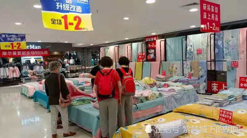 朝阳国泰百货升级改造 1折商品引爆购物热潮，日杂百货成亮点